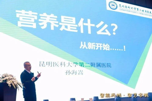 科技創新更懂你 信息技術咨詢服務的專業化與未來