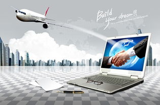 離岸信息技術咨詢服務 全球業務拓展的高效策略